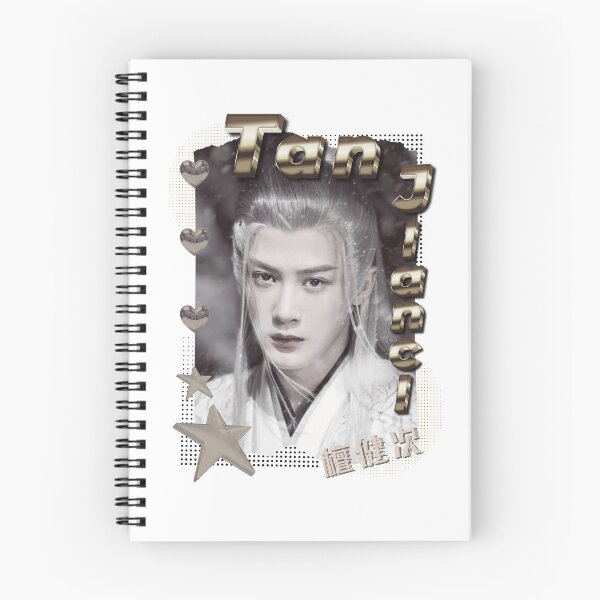 Item preview, Tan Jianci (檀健次) Chinese Actor Cdrama Chinese Entertainment Scrapbook Collage Cozy Y2K Vintage Design designed and sold by HELL0WBELLO.