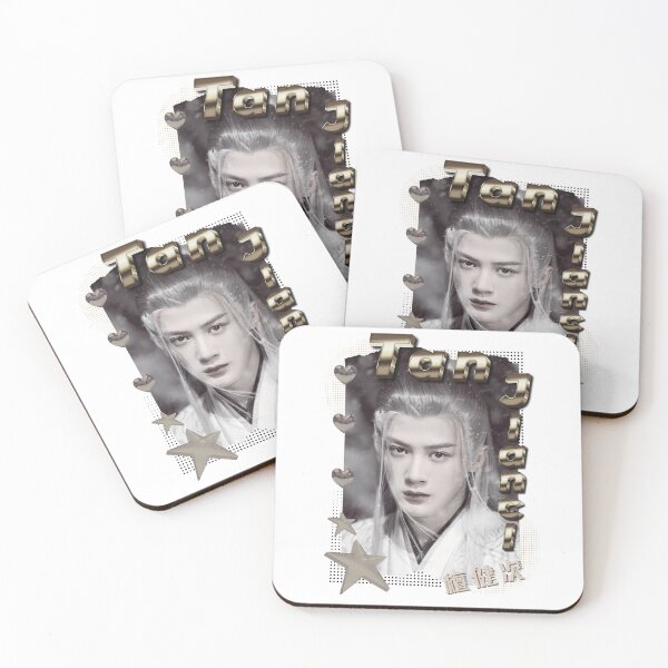 Item preview, Tan Jianci (檀健次) Chinese Actor Cdrama Chinese Entertainment Scrapbook Collage Cozy Y2K Vintage Design designed and sold by HELL0WBELLO.