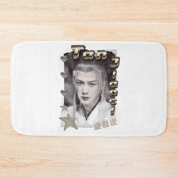 Item preview, Tan Jianci (檀健次) Chinese Actor Cdrama Chinese Entertainment Scrapbook Collage Cozy Y2K Vintage Design designed and sold by HELL0WBELLO.