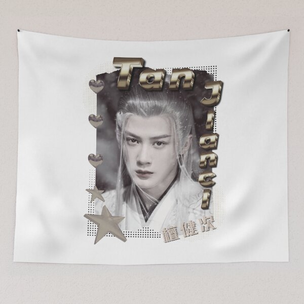 Item preview, Tan Jianci (檀健次) Chinese Actor Cdrama Chinese Entertainment Scrapbook Collage Cozy Y2K Vintage Design designed and sold by HELL0WBELLO.