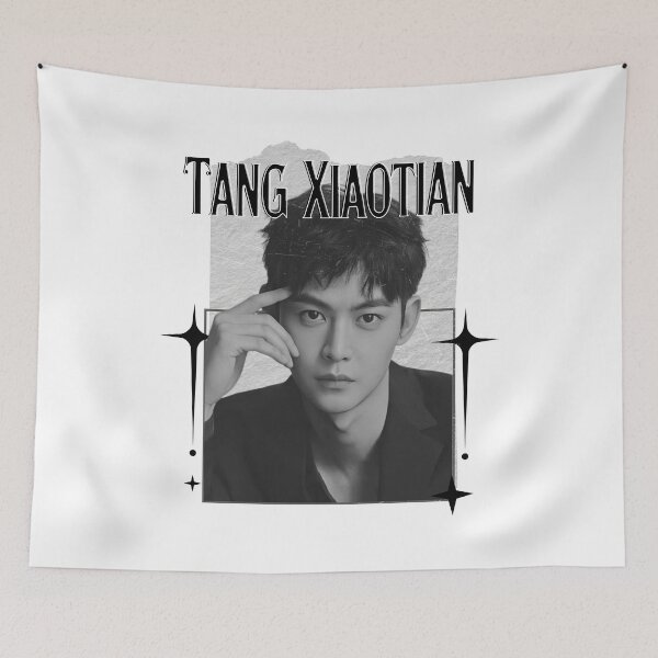 Item preview, Tang Xiaotian (唐晓天) Chinese Actor Cdrama Chinese Entertainment Scrapbook Collage Cozy Y2K Vintage Design designed and sold by HELL0WBELLO.