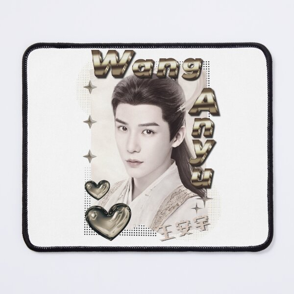Item preview, Wang Anyu (王安宇) Chinese Actor Cdrama Chinese Entertainment Scrapbook Collage Cozy Y2K Vintage Design designed and sold by HELL0WBELLO.