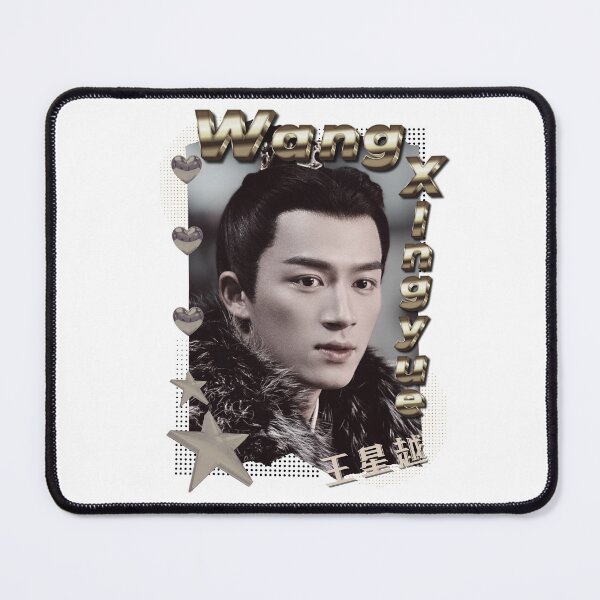 Item preview, Wang Xingyue (王星越) Chinese Actor Cdrama Chinese Entertainment Scrapbook Collage Cozy Y2K Vintage Design designed and sold by HELL0WBELLO.