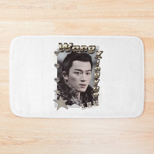 Item preview, Wang Xingyue (王星越) Chinese Actor Cdrama Chinese Entertainment Scrapbook Collage Cozy Y2K Vintage Design designed and sold by HELL0WBELLO.