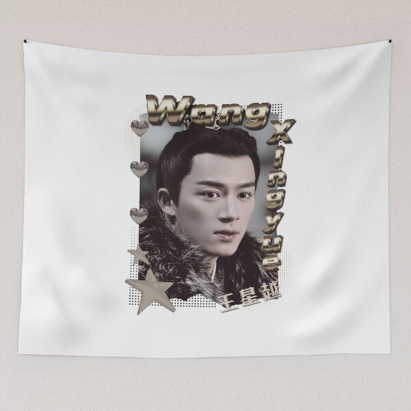 Item preview, Wang Xingyue (王星越) Chinese Actor Cdrama Chinese Entertainment Scrapbook Collage Cozy Y2K Vintage Design designed and sold by HELL0WBELLO.