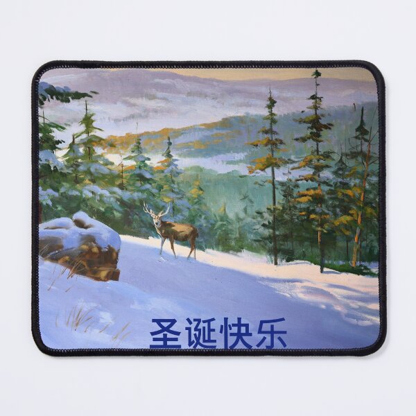 Item preview, Christmas Card - Mandarin designed and sold by kenkortner.