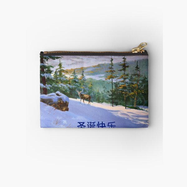 Item preview, Christmas Card - Mandarin designed and sold by kenkortner.
