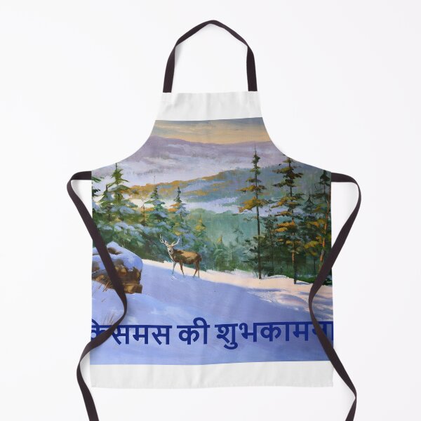 Item preview, Hindi Greeting Card designed and sold by kenkortner.