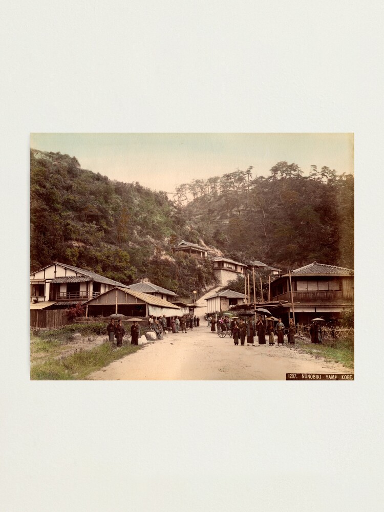 Alternate view of Nunobiki Yama, Japan Photographic Print