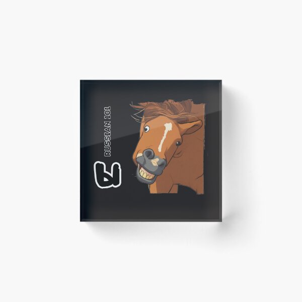 Item preview, Russian Alphabet Struggle - Letter Ы - Funny Horse Face designed and sold by Russian101.