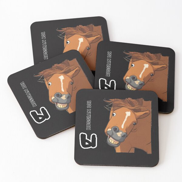 Item preview, Russian Alphabet Struggle - Letter Ы - Funny Horse Face designed and sold by Russian101.