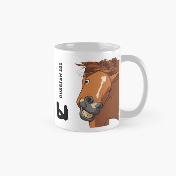 Item preview, Russian Alphabet Struggle - Letter Ы - Funny Horse Face designed and sold by Russian101.