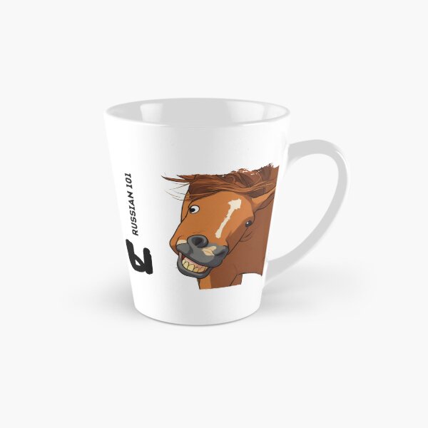 Item preview, Russian Alphabet Struggle - Letter Ы - Funny Horse Face designed and sold by Russian101.