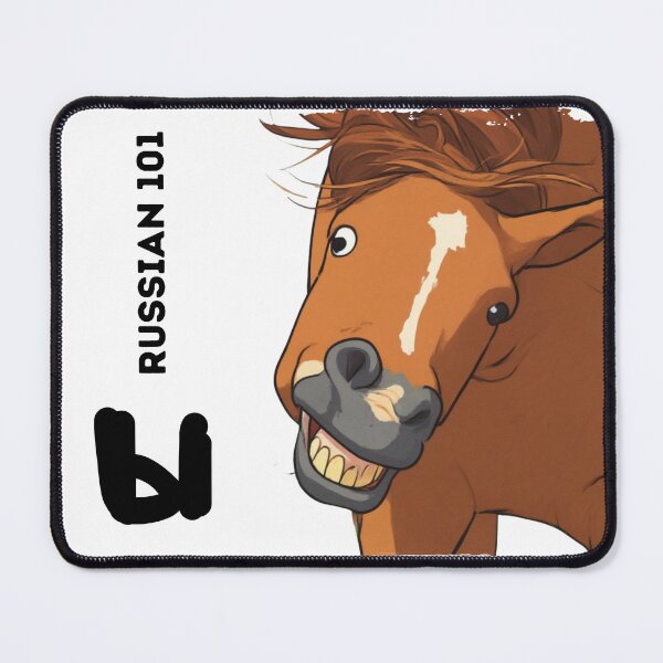 Item preview, Russian Alphabet Struggle - Letter Ы - Funny Horse Face designed and sold by Russian101.