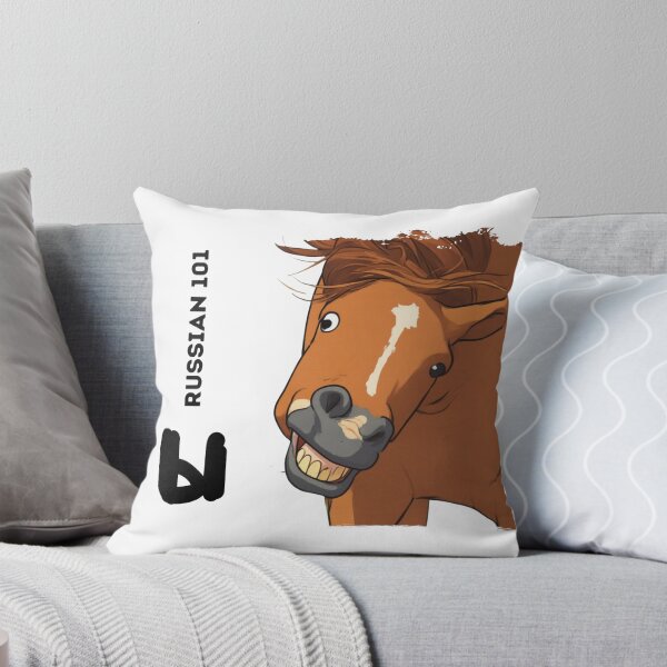 Item preview, Russian Alphabet Struggle - Letter Ы - Funny Horse Face designed and sold by Russian101.
