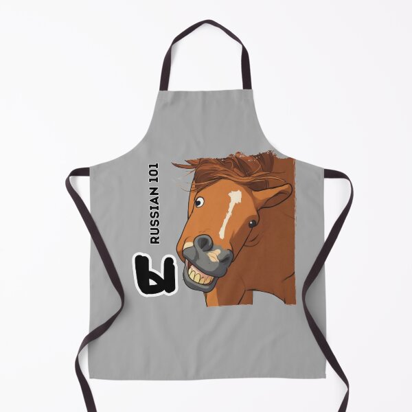Item preview, Russian Alphabet Struggle - Letter Ы - Funny Horse Face designed and sold by Russian101.