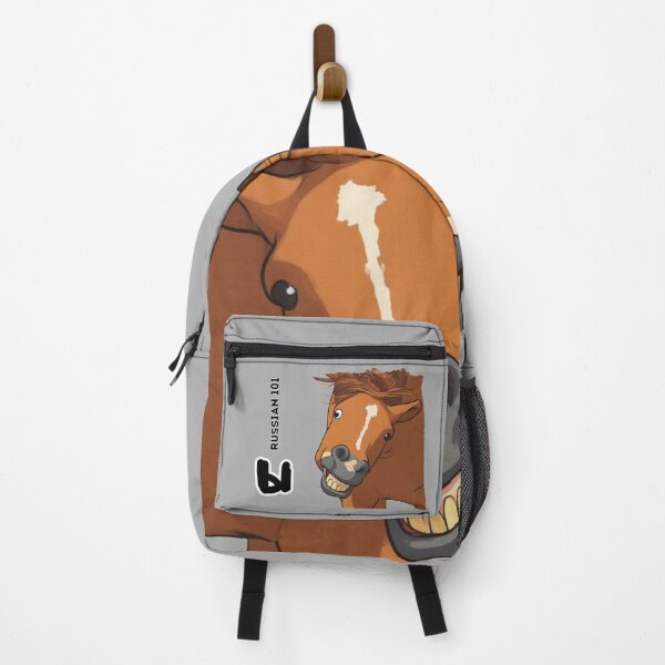 Item preview, Russian Alphabet Struggle - Letter Ы - Funny Horse Face designed and sold by Russian101.