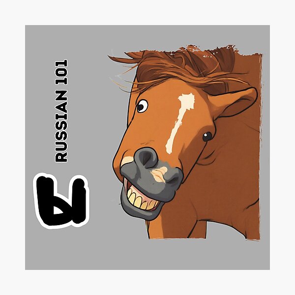 Item preview, Russian Alphabet Struggle - Letter Ы - Funny Horse Face designed and sold by Russian101.