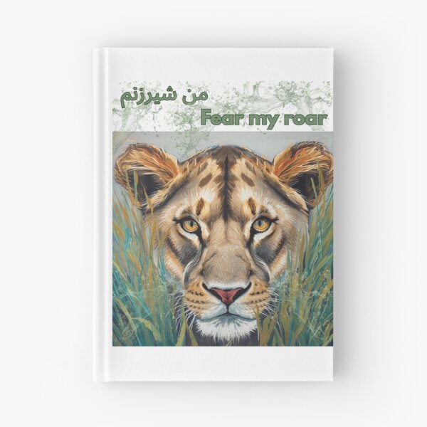 Item preview, Fierce Persian Lioness designed and sold by OneWorldShop.