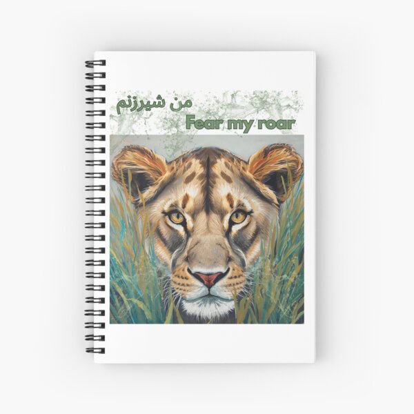 Item preview, Fierce Persian Lioness designed and sold by OneWorldShop.