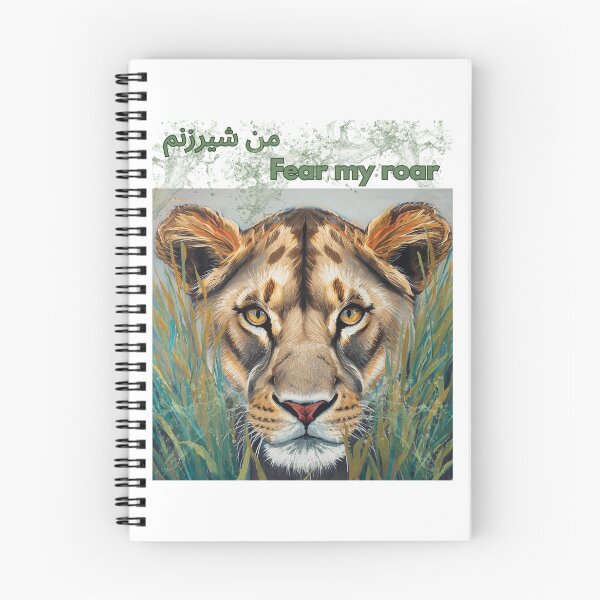 Item preview, Fierce Persian Lioness designed and sold by OneWorldShop.