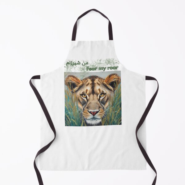 Item preview, Fierce Persian Lioness designed and sold by OneWorldShop.