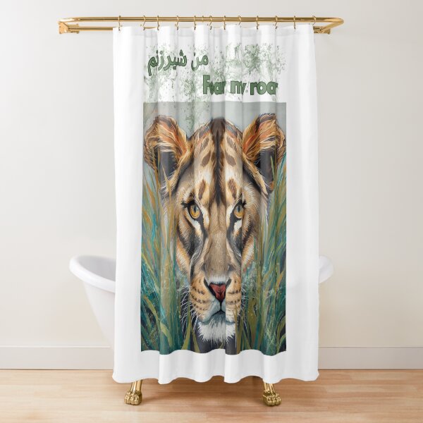 Item preview, Fierce Persian Lioness designed and sold by OneWorldShop.