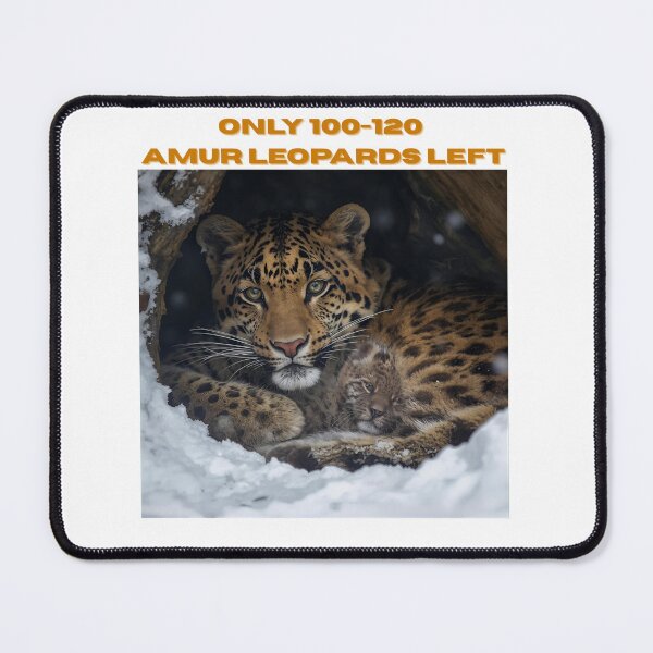 Item preview, Animal Baby Series, Endangered Species, Amur Leopard designed and sold by FullSurrender.