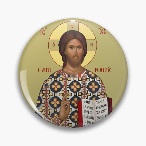 Item preview, icon Jesus Christ - The Great High Priest, Lord Pantocrator, God Lord Pantocrator, Jesus Christ, Orthodox icon designed and sold by orthodox-icon.