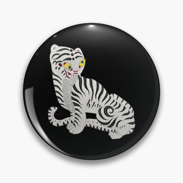 Item preview, White Tiger designed and sold by Haelyn Y.