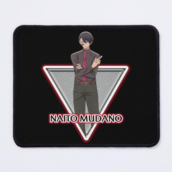 Item preview, Naito Mudano Tougen Anki designed and sold by guruboya II.