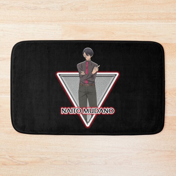 Item preview, Naito Mudano Tougen Anki designed and sold by guruboya II.