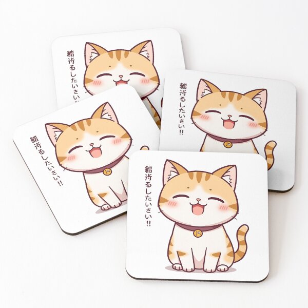 Item preview, Kawaii cat designed and sold by LoveTheVibe.