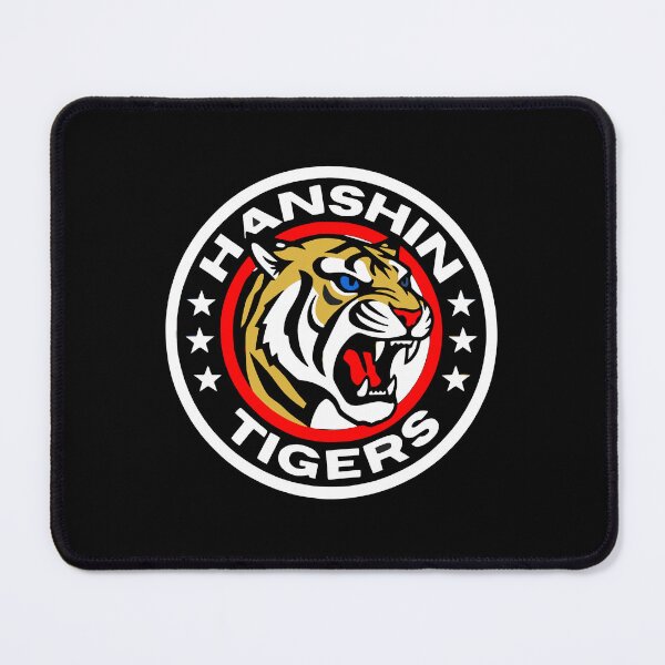 Item preview, Hanshin Tigers Retro designed and sold by M&D ⭐⭐⭐⭐⭐.