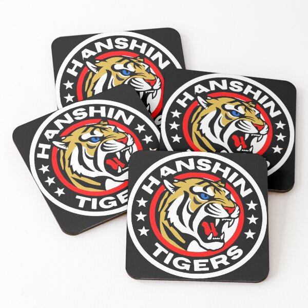 Item preview, Hanshin Tigers Retro designed and sold by M&D ⭐⭐⭐⭐⭐.