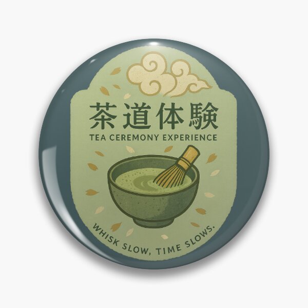 Item preview, Slow Magic In Every Whisk designed and sold by EdvvinStudios.