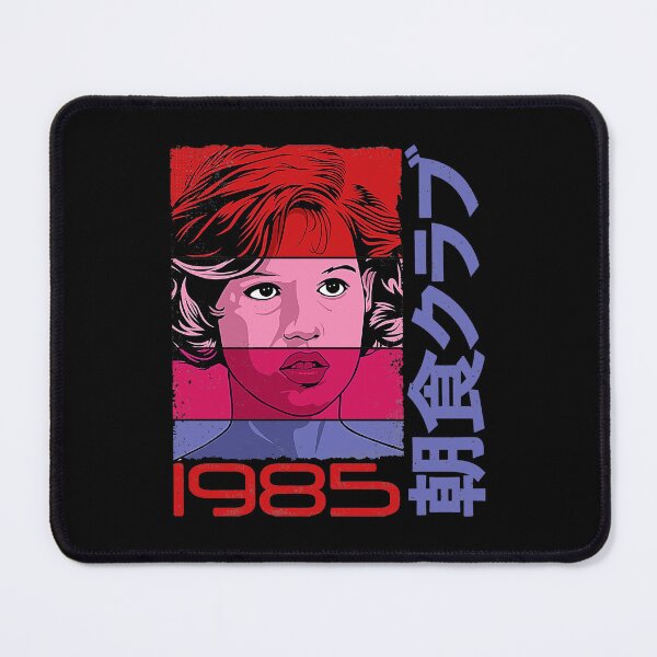 Item preview, The Breakfast Club Retro Molly Portrait 1985 designed and sold by jonboen.
