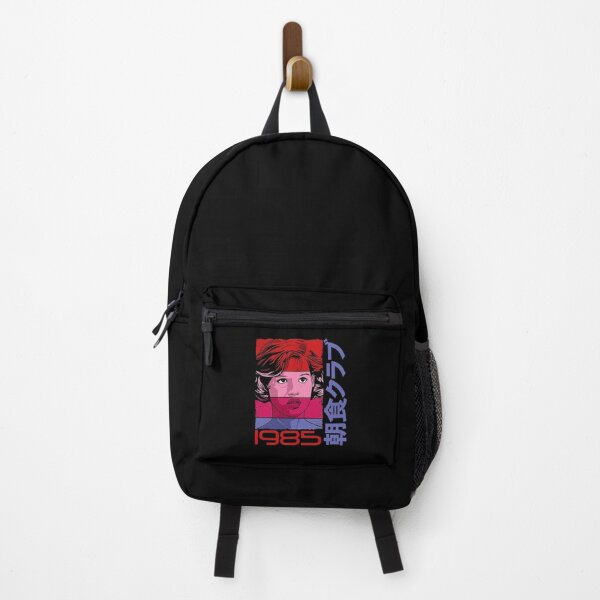 Item preview, The Breakfast Club Retro Molly Portrait 1985 designed and sold by jonboen.