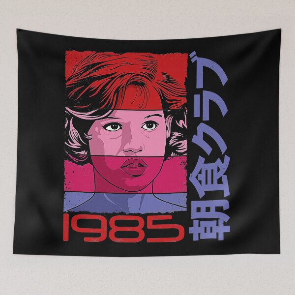 Item preview, The Breakfast Club Retro Molly Portrait 1985 designed and sold by jonboen.