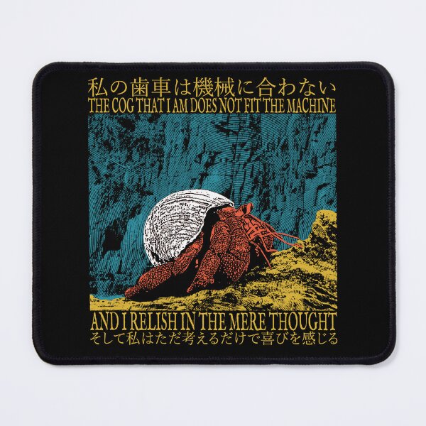 Item preview, The Cog That I Am Hermit Crab designed and sold by VintageMedatsu.