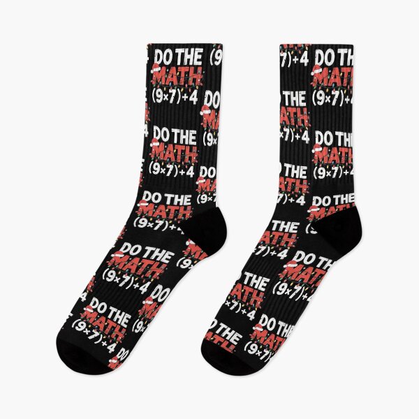 Item preview, School Days Do Math Funny The Quote Meme of 67 designed and sold by FairesJones.