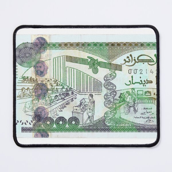 Item preview, Two Thousand DZA Algerian Pride designed and sold by paullama.