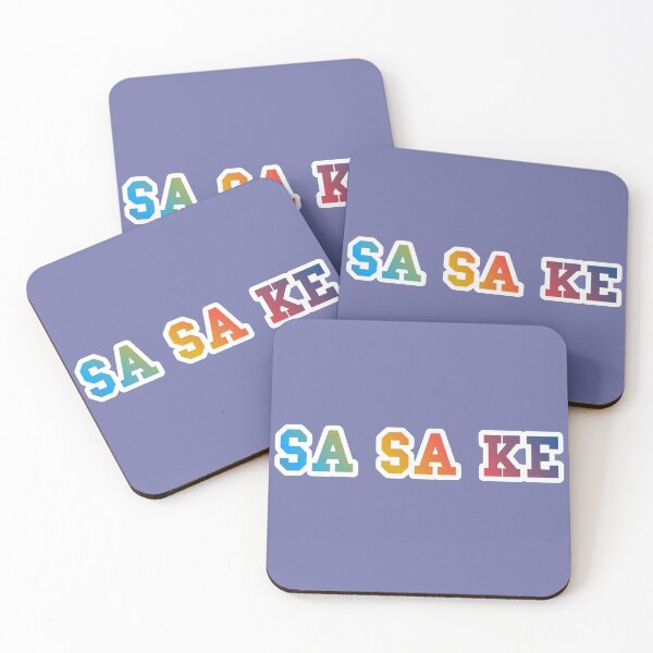 Item preview, Sa Sa Ke designed and sold by ZooStateofMind.