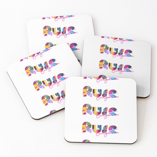 Item preview, Ruse, Bulgaria, Vibrant Abstract City Typography Art designed and sold by Wanderful-roads.