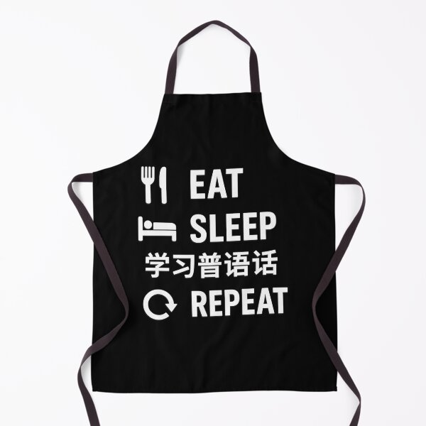 Item preview, Eat, Sleep, Study Mandarin, Repeat. designed and sold by PyxieZen.