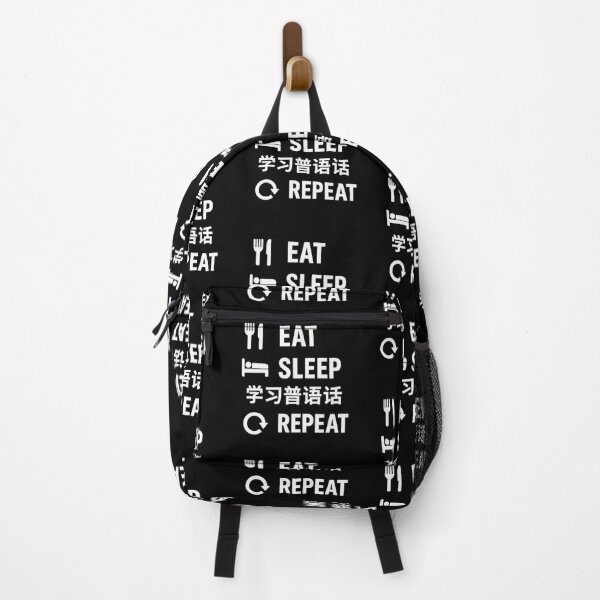 Item preview, Eat, Sleep, Study Mandarin, Repeat. designed and sold by PyxieZen.