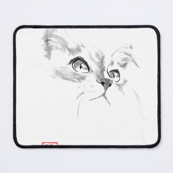 Item preview, fluffy nice cat designed and sold by pechane.
