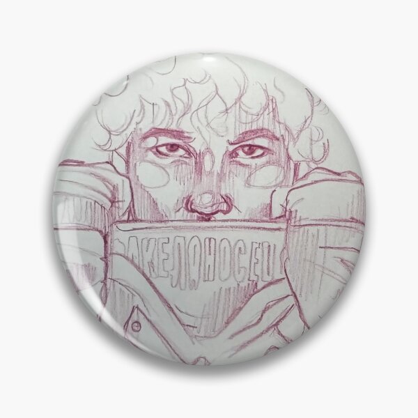 Item preview, Clancy J.D designed and sold by KensieeArt.