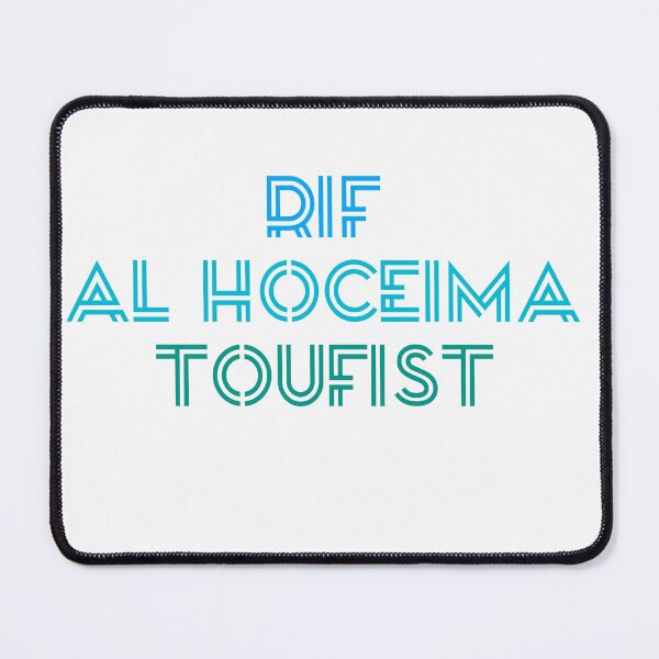 Item preview, Toufist Rif Al hociema Morocco designed and sold by MORADRIF.