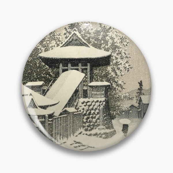 Item preview, Bell Tower at Mount Koya by Hasui Kawase: Japanese Poster, Serene Winter Scene, Ukiyo-e Art Print designed and sold by artofuniverse.